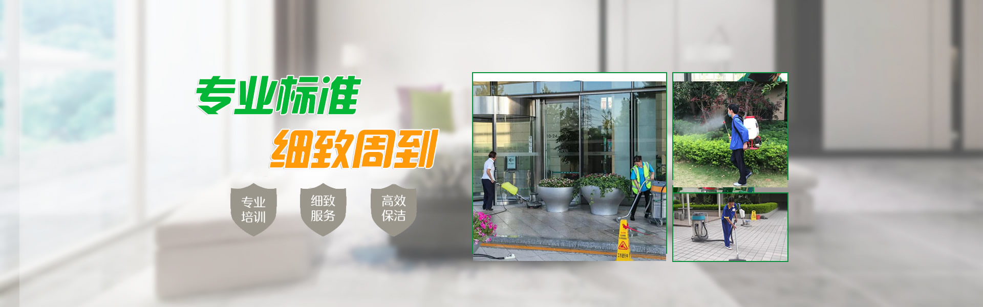 鼎誠(chéng)工礦設(shè)備